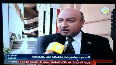 جامعة بنها تستعد لإطلاق قافلة طبية تشمل 44 قرية نوبية بأسوان