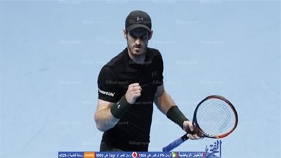 موراي يسقط شيليتش في مستهل مبارياته في لندن