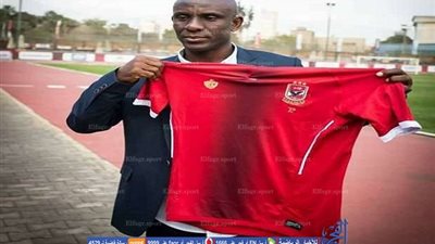 فيليكس: المونديال في أيديكم وإذا فقدتموه لغانا فلا تلوموا إلا أخطاءكم