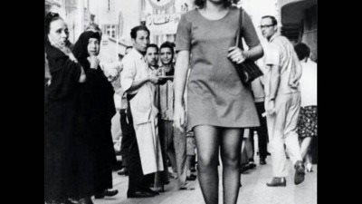 اندهاش وذهول من 