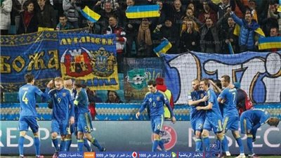 أوكرانيا تهزم صربيا بثنائية وديا 