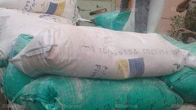 ضبط 30 شيكارة دقيق مدعم قبل بيعه بالسوق السوداء بالشرقية
