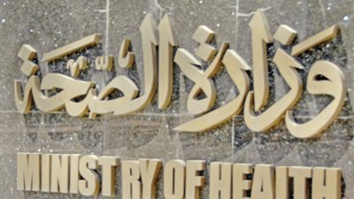 صحة الإسكندرية: افتتاح مستشفى العجمي أبريل القادم بتكلفة 54 مليون جنيه