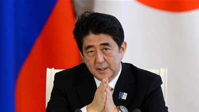 اليابان: نرغب ببناء علاقة ثقة مع دونالد ترامب