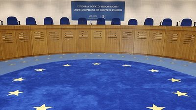 المحكمة الأوروبية لحقوق الإنسان ترفض شكوى قاضية تركية 