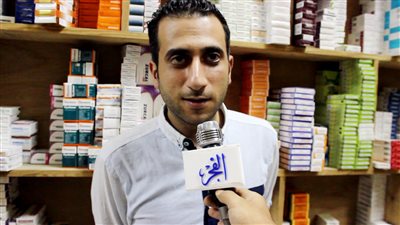 صيدلي بدمنهور: المريض أصبح يشتري شريط بدلا من علبة ويعانى من اختفاء الدواء (فيديو)