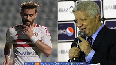 رئيس الزمالك لـ 