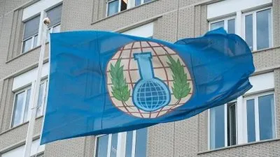 منظمة حظر الأسلحة الكيماوية : داعش قد يكون صنع غاز الخردل فى سوريا