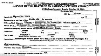 طبيب أمريكى يدعى وفاته للهروب إلى مصر 