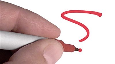 ما هو الحيوان الذى قتله الانسان في القرآن؟