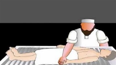 ثواب من يقوم بغسل الميت دون أجر (فيديو)