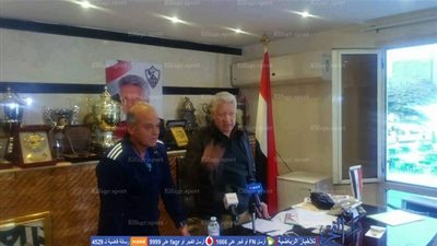 رسميا.. محمد صلاح مديرا فنيا للزمالك 