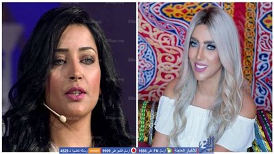 شاهد.. ليلى شندول تدعم التونسية 