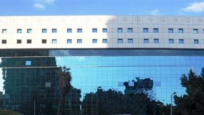 قرار جمهوري بتحويل بنك التنمية والائتمان الزراعي إلى البنك الزراعي المصري