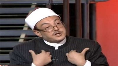 بلاغ يطالب بإيداع 