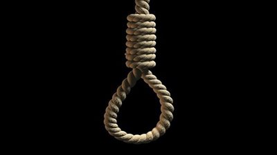 إعدام امرأة سعودية حرقت زوجها وهو نائم