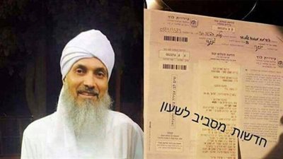 رد قاسٍ من الاحتلال تجاه إمام رفع الآذان في مدينة فلسطينية