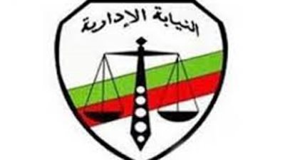 نكشف فساد شركة المعلبات المصرية 