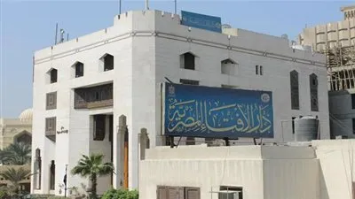 مرصد الإسلاموفوبيا: تزايد جرائم الكراهية ضد مسلمي أوروبا مؤشر خطر 