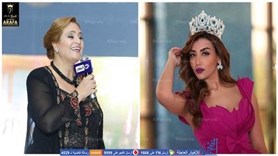 خلود عز تتسلم إدارة 