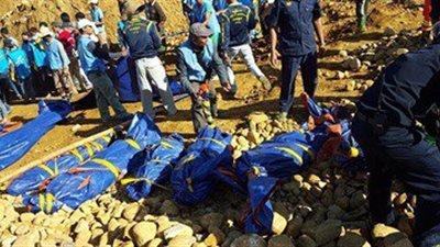 إنهيار أرضى لمنجم فى الكونغو يتسبب فى مقتل 13 شخص 