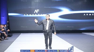 150 صورة من عرض أزياء 