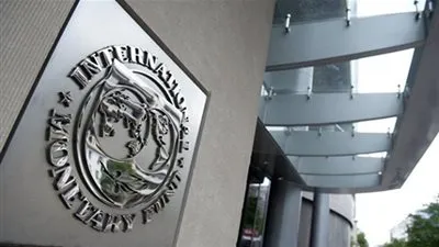 إحالة دعوى وقف قرض صندوق النقد الدولى للمفوضين