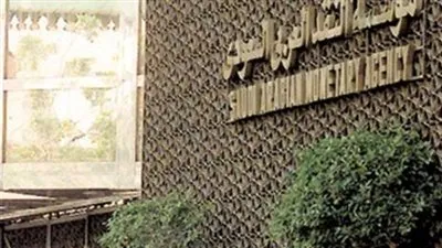 توجيهات للبنوك المحلية لتسوية مديونيات وقروض شهداء عاصفة الحزم