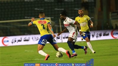 شاهد ملخص مباراة الإسماعيلي والزمالك في الدوري المصري