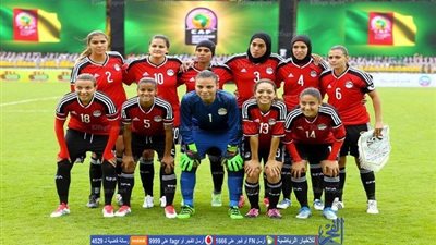 منتخب السيدات يحقق أول فوز له في أمم أفريقيا على حساب زيمبابوي 