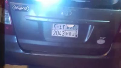 عطل بكاميرا 