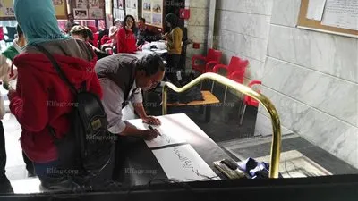 تجهيزات الاجتماع العام لعمومية الصحفيين (صور)