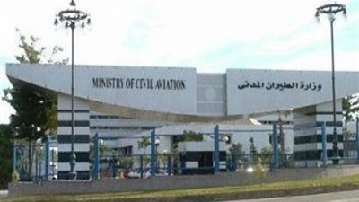 غرفة الشركات السياحية: الاتفاق مع البنك المركزي على آليات تنظيم العمرة 