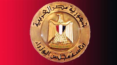 رسميا.. أشرف سلطان متحدثا رسميا لمجلس الوزراء