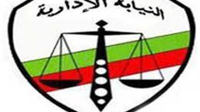 النيابة الإدارية: سيتم معاينة دار أيتام واقعة التعذيب السبت المقبل.. وحبس المديرة