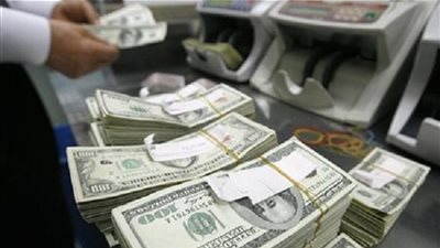 حكم العمل في البنوك (فيديو)