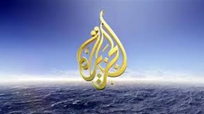 محامي يتقدم ببلاغ ضد 