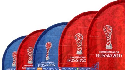 11 رقما عن قرعة بطولة الأبطال