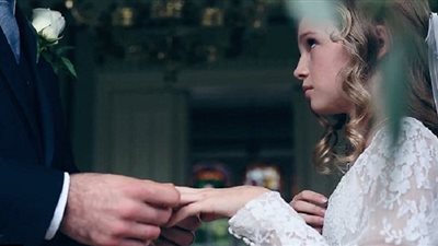 زواج ملك اليمين 