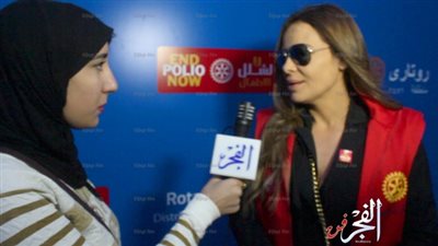فى اليوم العالمي للقضاء على شلل الأطفال.. كارول سماحة لـ