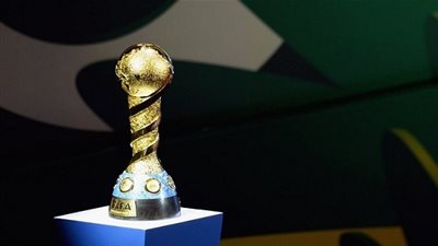 اليوم.. بطل أفريقيا 2017  يتعرف على منافسه في كأس القارات
