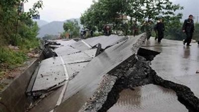 زلزال يهز السلفادور ولا تقارير عن ضحايا