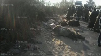 رفع حالة الطوارئ في 