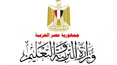 بعد تزايد حالات الإصابة بـ
