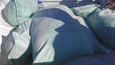 مطروح اليوم.. 6 ملايين جنيه لتجديد معهد أزهري وضبط مخالفات تموينية