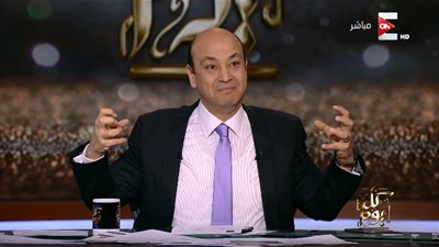 عمرو أديب: الزوجة المصرية 