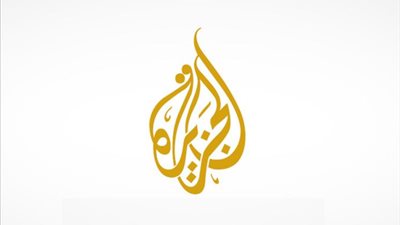 باحث استراتيجي لـ