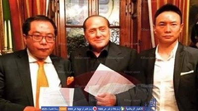 برلسكوني يطلب دفعة جديدة من المستثمرين الصينيين