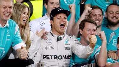 إقامة سباق جائزة ألمانيا الكبرى مهدد بالفشل