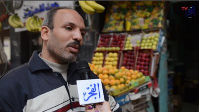 سألناهم عن الـ